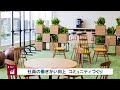 mbc南日本放送『kagoshima sdgs 17colors』鹿児島トヨタ