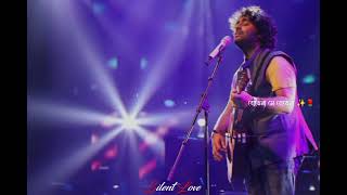 kono rupkothar deshe lofi✨🌹|| arijit singh bangla songs status💖✨🌹🥰 || Trending lofi ||