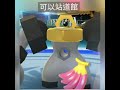 pokemon go 精靈寳可夢交換神秘黑盒子與使用黑盒子取得進化美錄梅塔