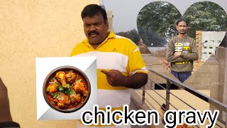 hotel me bana chiken gravy 🍗@RRajeshVlogs #vlogs