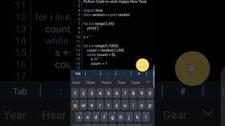 Python code to wish Happy New Year #coding #python