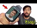 Best Rs500 Smartwatch On Amazon!