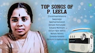 Top Songs of P. Leela | Chandrikayilaliyunnu | Swarnachamaram | Kalyana Mothiram