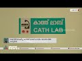 വയനാട്ടിൽ 45 കോടി ചെലവഴിച്ച് നിർമിച്ച മൾട്ടിപർപ്പസ് കെട്ടിടം നോക്കുകുത്തിയാകുന്നു wayanad