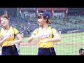 20190823 中信兄弟 ps 峮峮qun~走掉了