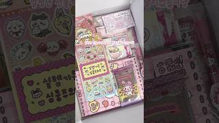 6만원 랜덤박스 포장 #asmr #sanrio #포용계 #문구사장 #포용계브이로그 #소품샵 #랜덤박스