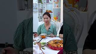 小姑回娘家吃飯故意欺負嫂嫂挖苦嫂子，沒想到婆婆居然向她 #短劇 #正能量 #喜劇