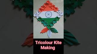 Tricolour Kite Making #shortvideo #kitebananekatarika #republicday