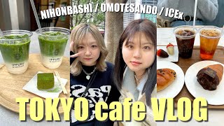 【VLOG】姉妹で東京カフェ巡り♡妹の推しのライブにも行ったよ〜！【東京観光/日本橋/表参道/ICEx】