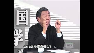 3个方法预防大脑缺氧，跟着学一学，让浑身都舒服 国学堂