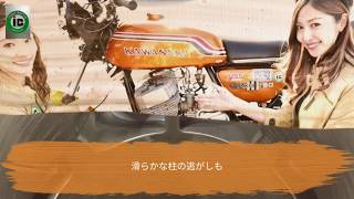 「外からは見えない」iB （株）井上ボーリング　iNOUE BORING