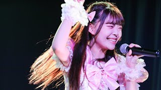 2023.5.21　ぱんぷるぽっぷ　【新曲】推し☆きゅるるるるん　SHIBUYA ONE5　いちごフェスVol.6にて