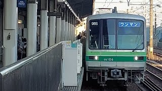 東京メトロ千代田線北綾瀬支線05系05-106F綾瀬駅行き綾瀬駅到着