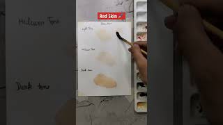 How to make skin tone colors watercolor🎨: Tutorial✅ #shorts