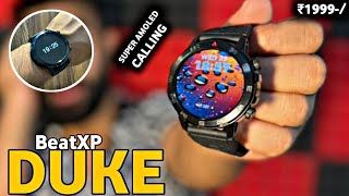 Best rugged smartwatch under ₹1999-/BEATXP Duke unboxing \u0026 review 1.43 inch super Amoled display