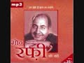 फ़िल्म प्रेम कहानी साल 1975 रफ़ी साहब का गीत प्रेम है क्या एक आँसू एक कतरा.flv