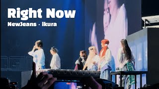 NewJeans《Right Now》ft. ikura｜241207 YOASOBI ASIA TOUR 2024-2025 “超現実” IN SEOUL Day 1