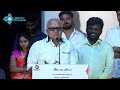 ”இத போட மாட்டான்ங்க” radha ravi latest speech