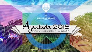 LDG 沖縄 : Agaitida 2018 in Okinawa