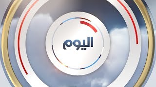 في #يوم_المرأة.. دول عربية تحفظت على بعض مواد الوثيقة الدولية