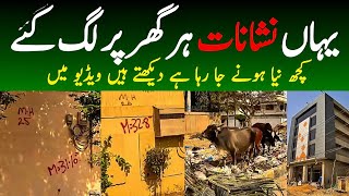 Karachi main naya ubharta hua commercial road key taraqeyati kaam لگے لال نشانات @focus with fahim