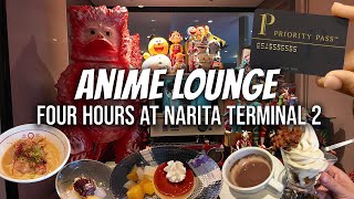Inside Narita Terminal 2 | Walking Around & 2 Priority Pass Lounges I.A.S.S Superior Lounge -KoCoo-