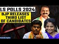 Lok Sabha polls 2024: BJP releases third list, fields K Annamalai from Coimbatore | Oneindia News