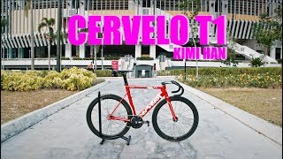 Bike Porn - Kimi Han CERVELO T1