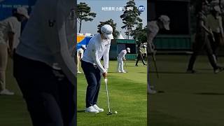 KLPGA 프로들은 어프로치 연습스윙 어떻게할까