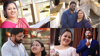 ഞങ്ങളുടെ വിവാഹ വാർഷിക ദിവസം ഒന്ന് കണ്ടാലോ....Our 3rd Wedding Anniversary Day