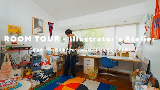 【ルームツアー】"好き"を仕事にする。イラストレーターYunosukeの作業部屋とデスク周り｜RoomTour