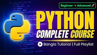 Python Input Output Tutorial | User Input in Python (Bangla) | video-04