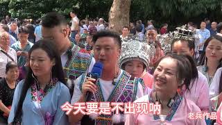 柳州山歌 | 山三妹来鱼峰山开唱啦，但她要等一个人