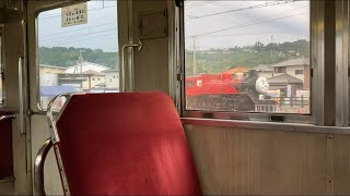 【1駅車窓】大井川鐵道 南海21000系 新金谷〜金谷【勾配を登る！】【プチ動画-60】