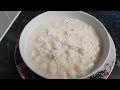 গ্রাম বাংলার ঐতিহ্যবাহী পানি পিঠা রেসিপি grandma s pani pita recipe