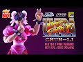 Jada Toys SDCC Exclusive Chun Li Player 2