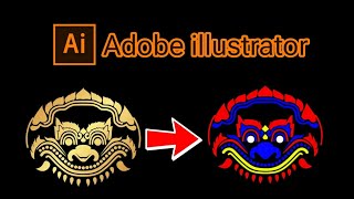 how to change colors in Ai របៀបប្ដូរពណ៌