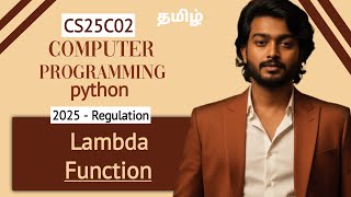 Lambda Function in Tamil | Computer Programming Python in Tamil | CS25C02