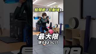 【ガールズ競輪/川嶋百香選手】股関節×体幹トレーニング/スタジオVision