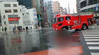 【はたらく車】消防車緊急出動～秋葉原 末広町付近にて