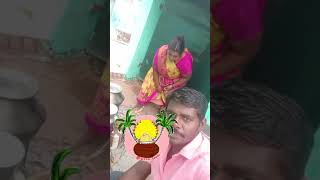 அனைத்து நல்ல உள்ளங்களுக்கும் பொங்கல் வாழ்த்துக்கள் youtube