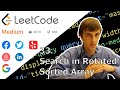 LeetCode 33. Search in Rotated Sorted Array