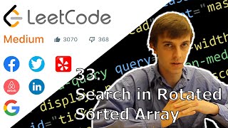 LeetCode 33. Search in Rotated Sorted Array