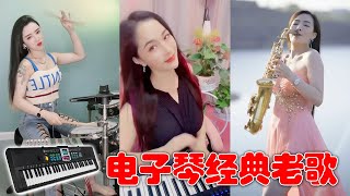 电吹管音质音乐💖百听不厌的经典音乐 💖 旋律优美，听着心情舒畅 Chinese Music Instrumental 💖Beautiful Melody Soothing sound