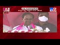 రైతు ఇవాళ గళ్ల ఎగురేసుకుంటున్నాడు cm kcr tv9