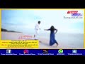 নাজানো তুমি মোক কি কৰা মই তোমাৰে হৈ ৰম others wife other husband love story