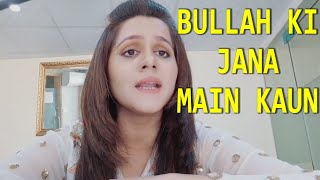 Bulla Ki Jaana Main Kaun – Rabbi Shergill | Summaira Mirza | Viral Music