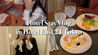 【恒例行事】ホテルイースト21 東京でホカンス🏨💖🥂