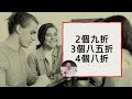 20240812每日分析jasper盧楚仁 股唔股災今周見真章