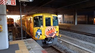 【黄色いアンパンマン列車】瀬戸大橋線 特急南風18号 増結 岡山駅到着